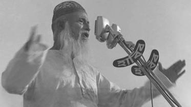 bhashani.jpg