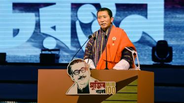 bhutan pm.jpg