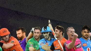 big bash