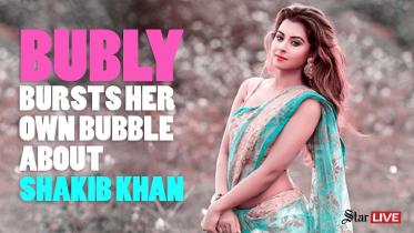 Bubly Thumbnail-1.jpg