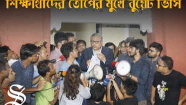 Buet VC_thumbnil Bangla.jpg