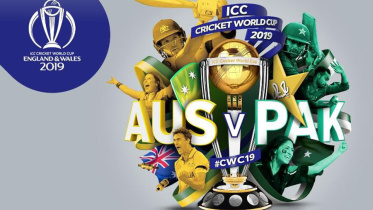 australia vs pakistan