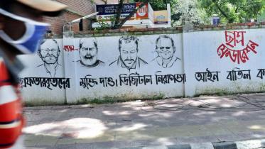 case_under_dsa.jpg