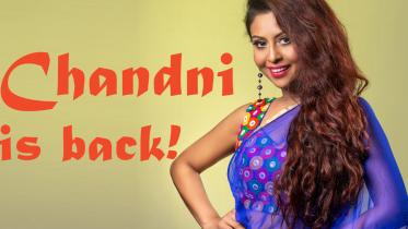 Chandni Thumbnail