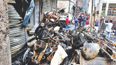 Chawkbazar fire