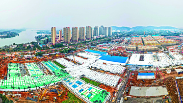 china hospital 2.jpg