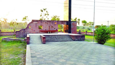 chuknagar.jpg