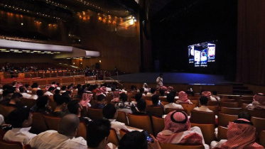 Cinema Hall in Saudi Arabia
