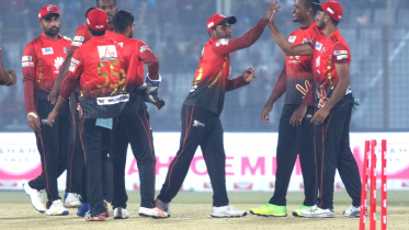 Comilla Vs Dhaka 03 (11).JPG