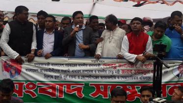 Companyganj_AL_20Feb21.jpg