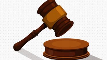 court.jpg