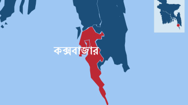 Coxs Bazar map