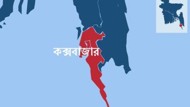 coxsbazar.jpg