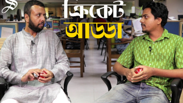 Cricket Adda_Thumbnil_Bangla