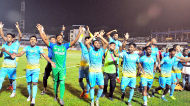 ctg abahani
