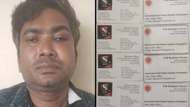ctg secretary.jpg