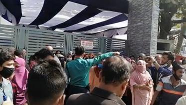 CTG Thana-1.jpg