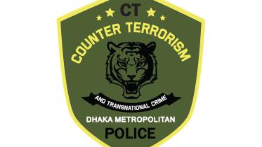 cttc_0.jpg