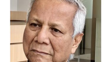 d younus.jpg