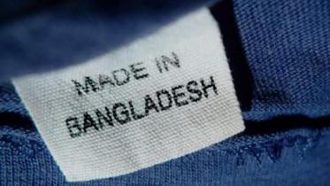 denim_5.jpg