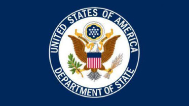 department of state logo