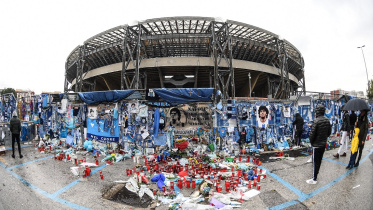 diego maradona stadium