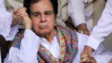 Dilip Kumar