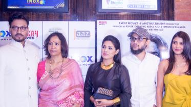 Doob premiere in Kolkata
