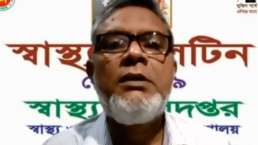 Dr_Shamsul.jpg