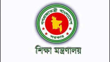 education_ministry_0_0_0.jpg