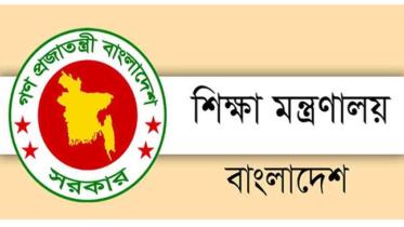 Education ministry.jpg