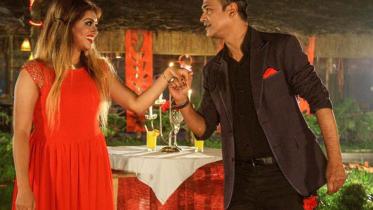 Ekbar Chuye Ja Hridoy