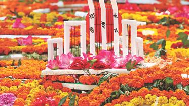 Ekushey