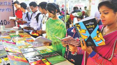 Ekushey