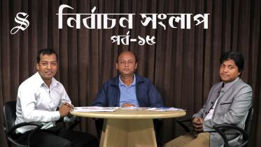 Election Talk EP-15_Thumbnil.jpg