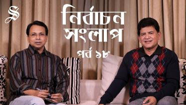 Election Talk EP-18_Thumbnil.jpg