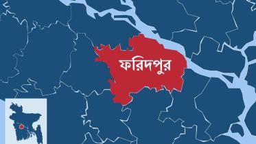 Faridpur.jpg