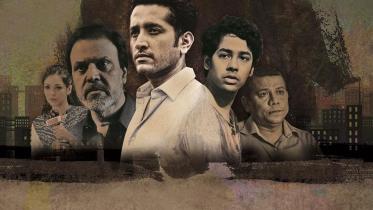 Feluda series