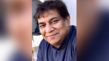 Finance-Minister-Daughter's-husband-died.jpg