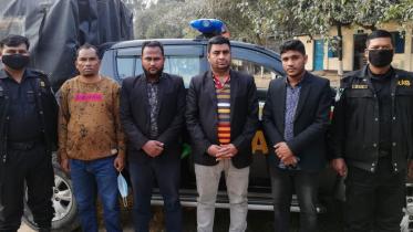 fraud_detained_10Jan21.jpg