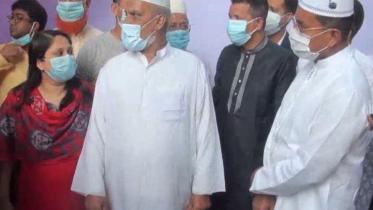 gazipur.jpg