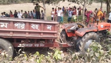 Gazipur.jpg