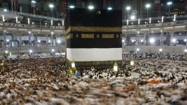 hajj 