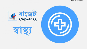 Health budget logo.jpg