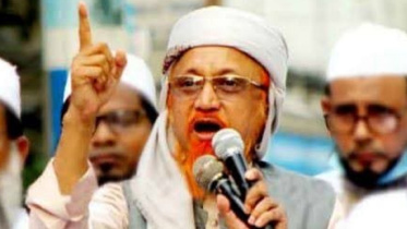 hefajat leader.jpg
