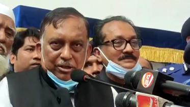 Home minister