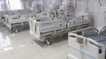 ICU.jpg