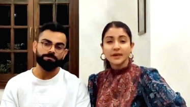 Virat Kohli and Anushka Sharma 