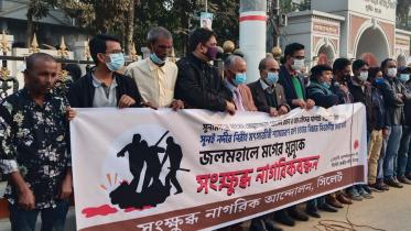 sylhet.jpg