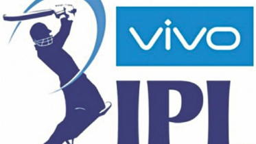 ipl_logo_2016.jpg